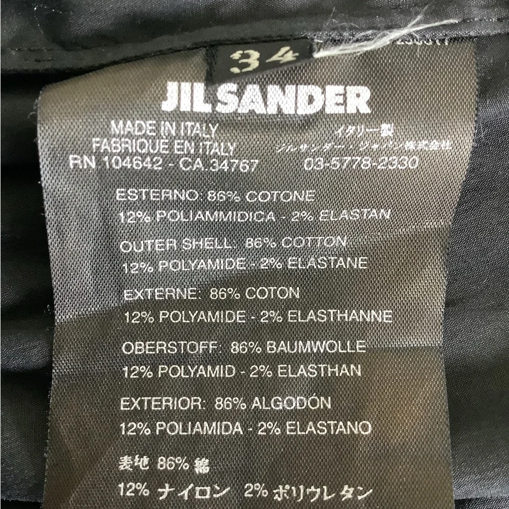 Jil Sander Made in Italy Cotton Dress - Picture 11 of 12